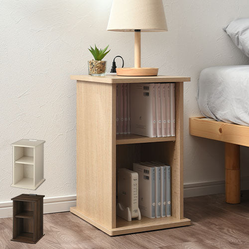 天童木工 サイドテーブル オープンシェルフ付 サイドテーブル | 天童