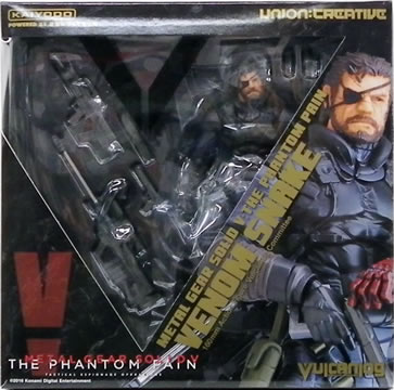 Vulcanlog（ヴァルカン・ログ）004 ヴェノム・スネーク