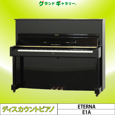 YAMAHA ヤマハ ETERNA エテルナ アップライトピアノ YAMAHA ヤマハ