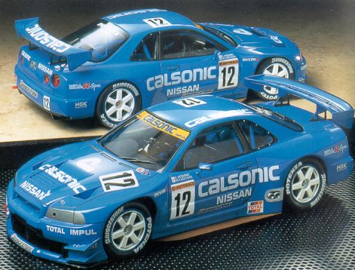 希少03 Xanavi.Motul.Calsonic GT-R Champion 希少03 Xanavi.Motul