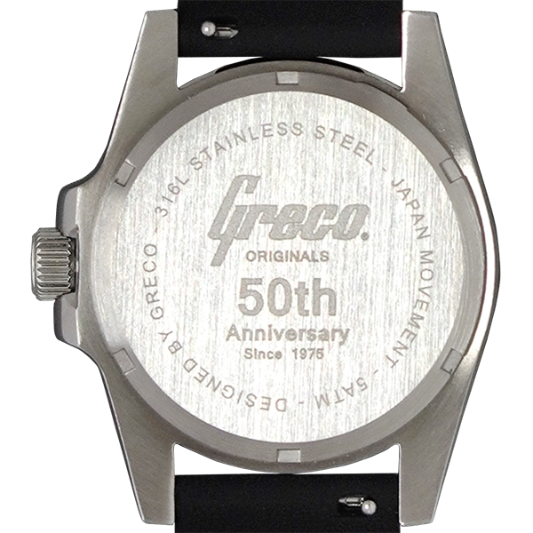 Greco - SUPREME SOUND BUSTER -