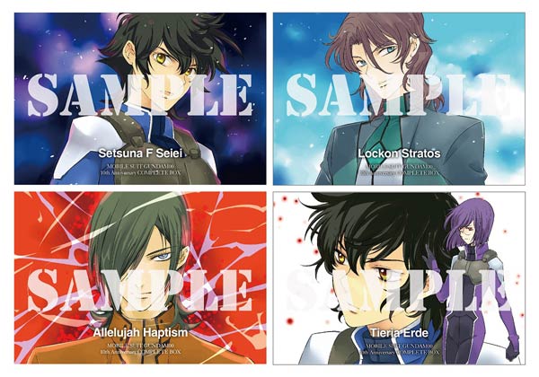 機動戦士ガンダムOO EDカード4枚