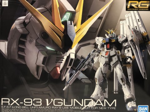 RG RX-93 νガンダム - ガンプラ BLOG (ブログ)