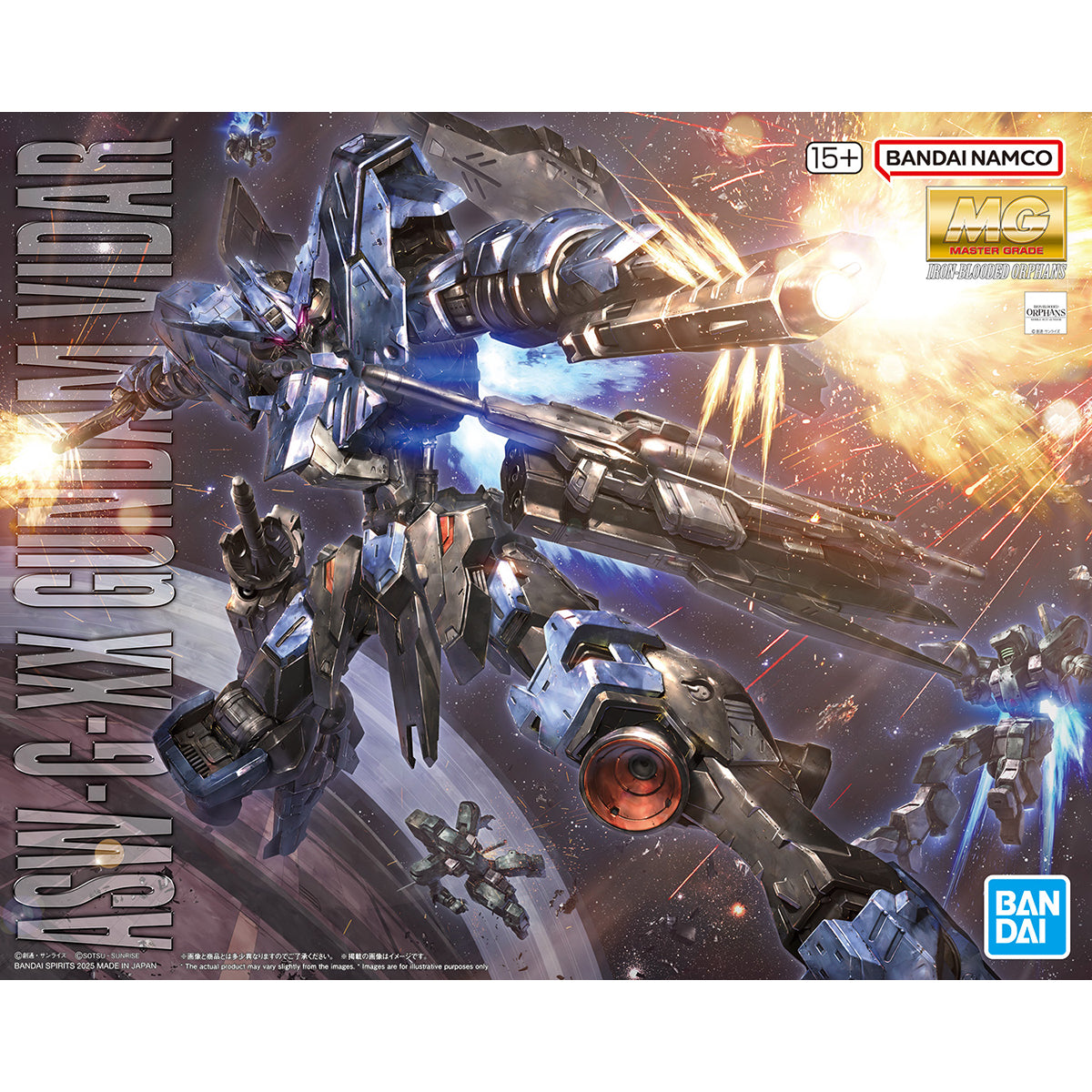 Bandai MG 1/100 ASW-G-XX Gundam Vidar Model Kit – Gunpla Style