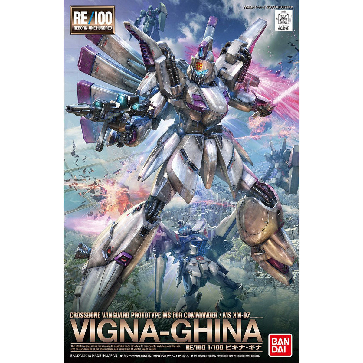 Bandai RE/100 1/100 XM-07 Vigna-Ghina Model Kit – Gunpla Style