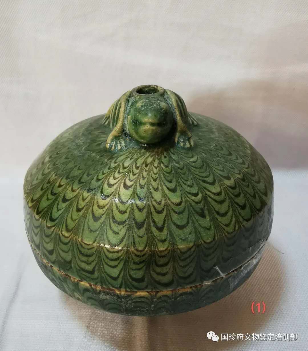 緑釉 練上 絞胎 高足杯 唐宋時代 高さ約10.5m 緑釉 練上 絞胎 高足杯