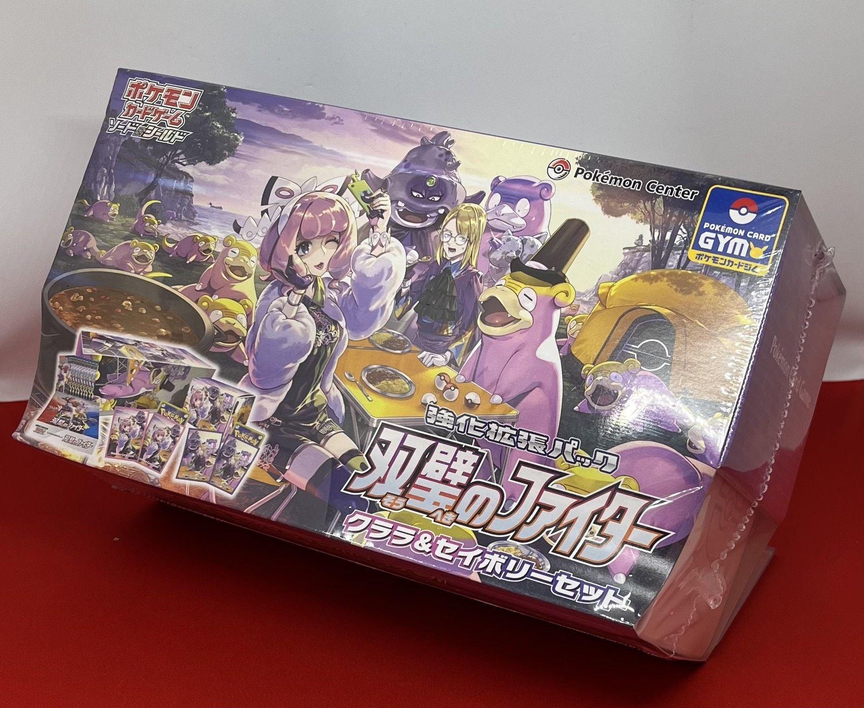 強化拡張パック 双璧のファイター クララ＆セイボリーセット 公開