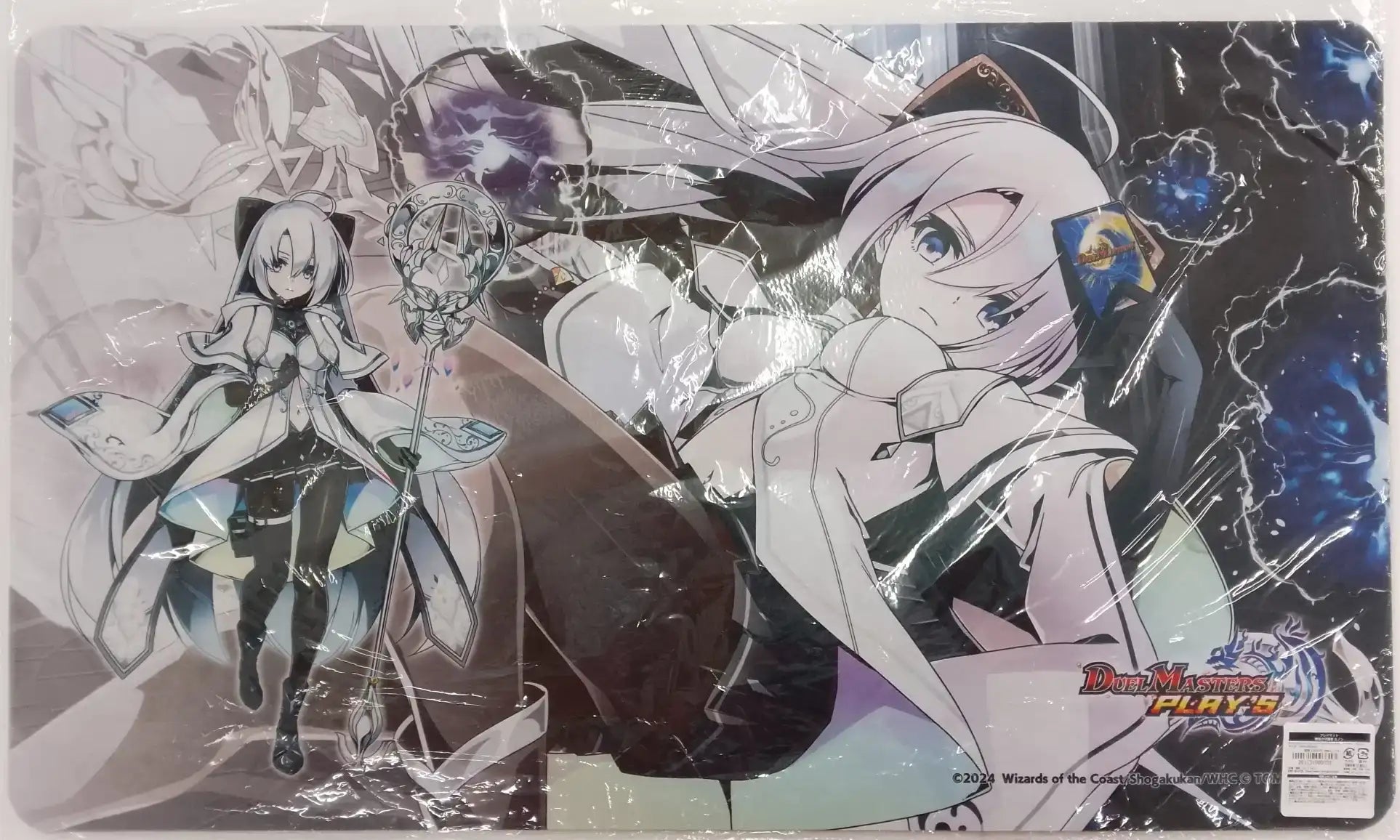 デュエプレグランプリ2024《無垢の守護者カノン》プレイマット | 国内