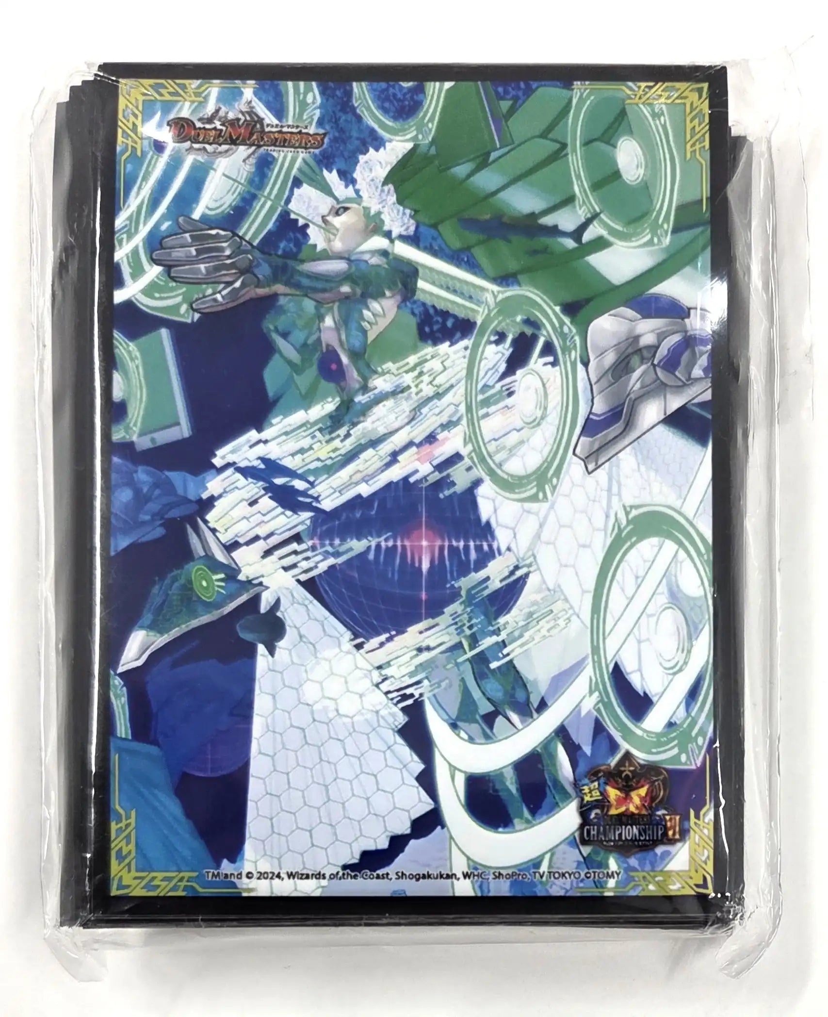 超CSⅥ 特製スリーブ「エンペラー・キリコ」 | 国内最大級デュエル