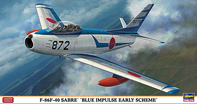 F-86F-40 セイバー “ブルーインパルス 初期スキーム” | 株式会社 ハセガワ