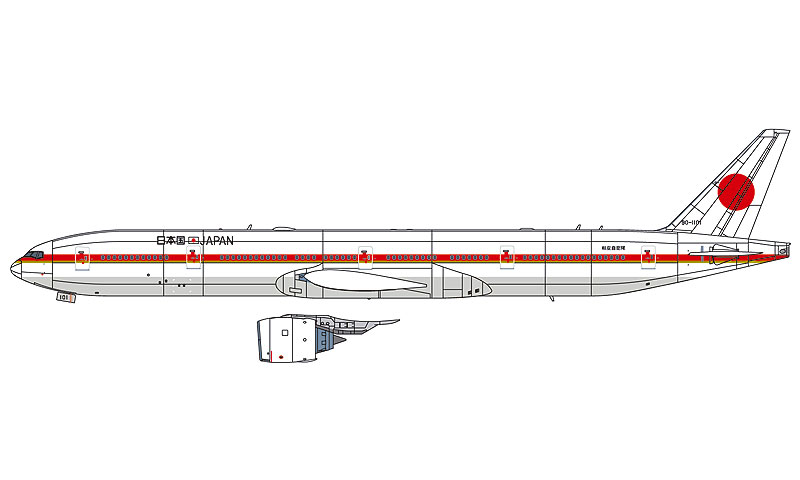 日本政府専用機 ボーイング 777-300ER | 株式会社 ハセガワ