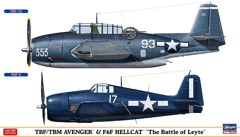 TBF/TBM アベンジャー ＆ F6F ヘルキャット “レイテ海戦” | 株式会社