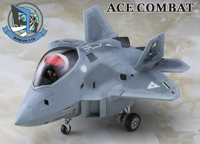 エースコンバット プラモデル ハセガワF-22 メビウス1&Su-33黄色13 F