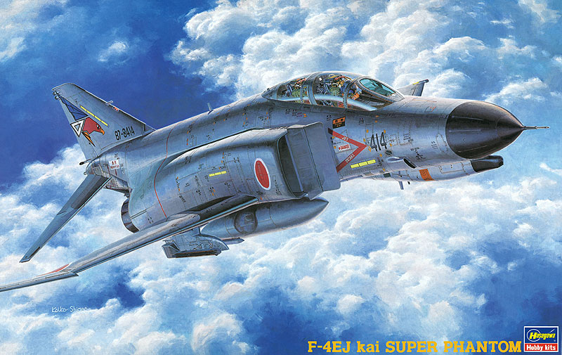 F-4EJ 改 をつくる！ スーパーファントム1〜160巻 2025年最新】週刊