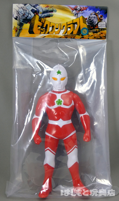 ウルトラマンジョーニアスザウルトラマンフィギュアソフビ