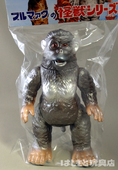 円谷プロ】未開封品 ブルマァク 復刻巨大猿 ゴロー ピンク 円谷プロ