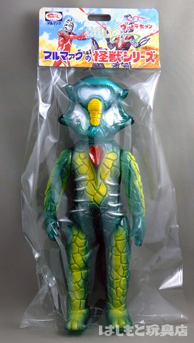 ブルマァク／特大ベル星人（クリア） | 新潟の大人も子供も楽しめる