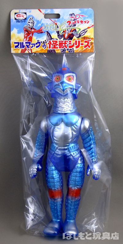 ブルマァク 当時物 ギャンゴ ウインダム セット ブルマァク 当時物