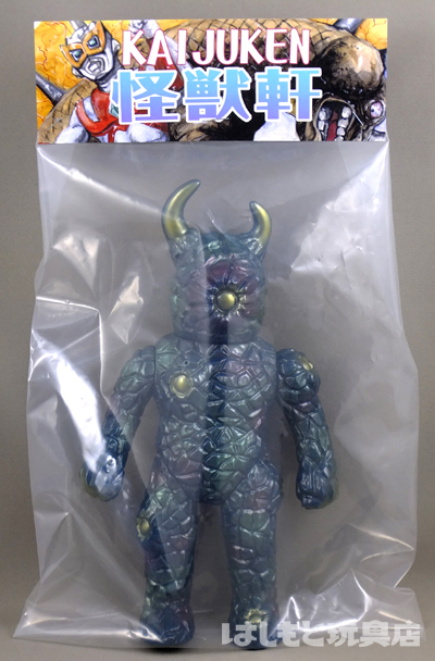 ボ*ラ様 シルバー仮面 フンドー星人 ソフビ ボ*ラ様 シルバー仮面 フンドー