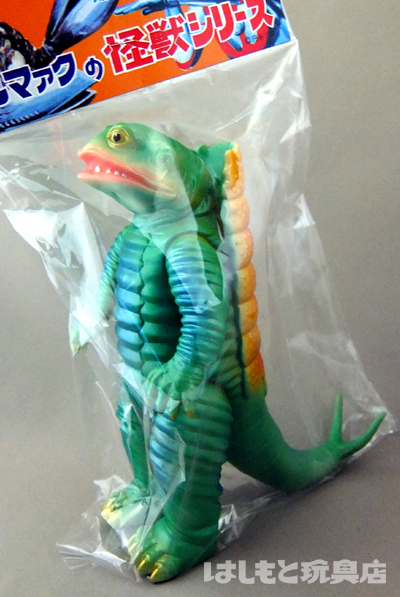 ☆一期版 毒ガス怪獣ケムラー ブルマァクの怪獣シリーズ 1999年B-CLUB