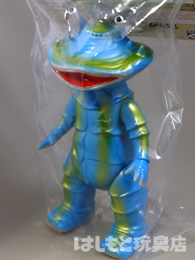 ブルマァク／カネゴン（初期版）ブルー×ゴールド | 新潟の大人も子供も