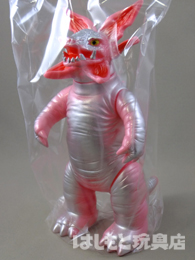 ブルマァク／ガボラ（ピンク） | 新潟の大人も子供も楽しめるおもちゃ