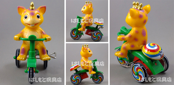 M1号／快獣ブースカ三輪車（黄色成型色アトラクカラー） | 新潟の