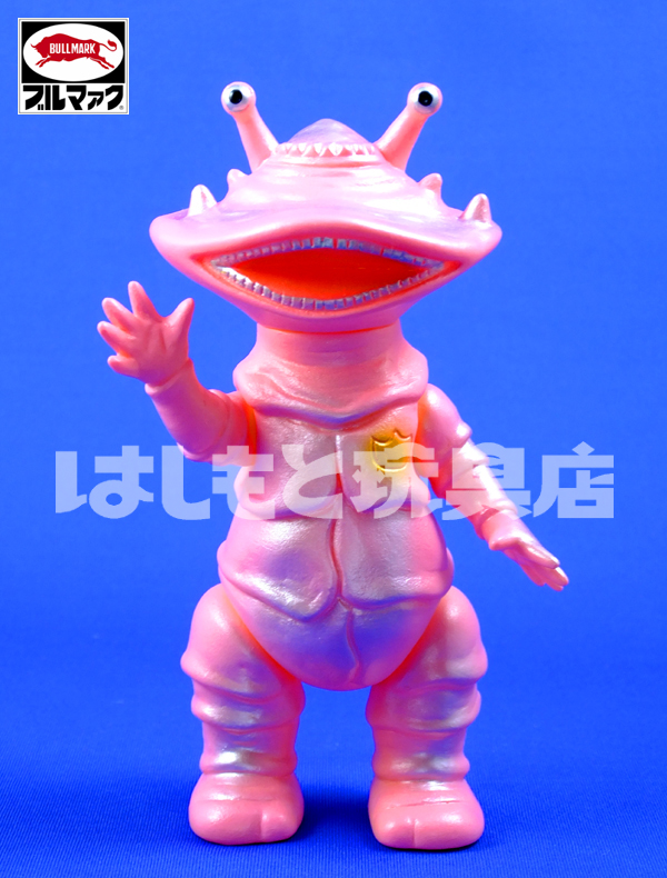 ブルマァク／リトルカネゴン（ピンク） | 新潟の大人も子供も楽しめる