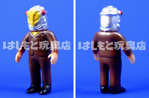 ガラモン 2005年版 セミ人間付属 怪獣郷」ガラモン＆セミ人間セット