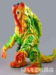 M1号／デラックス ヘドラ（通常版／イエロー） | 新潟の大人も子供も