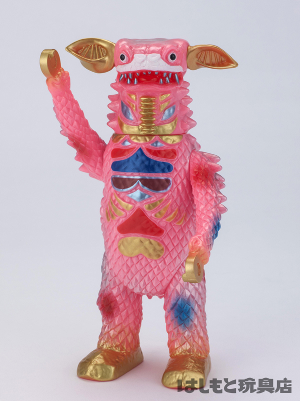 クレージーゴン ソフビ スタンダード やまなや怪獣郷 ウルトラセブン