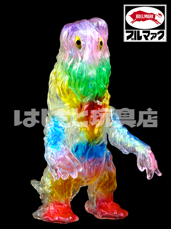 ソフビ】【ブルマァク】ヘドラ オーロラ（赤目ver）/BULLMARK