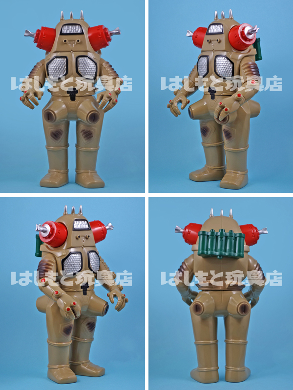 キングジョーマルサン450 デザートイメージver. 先行販売》マルサン