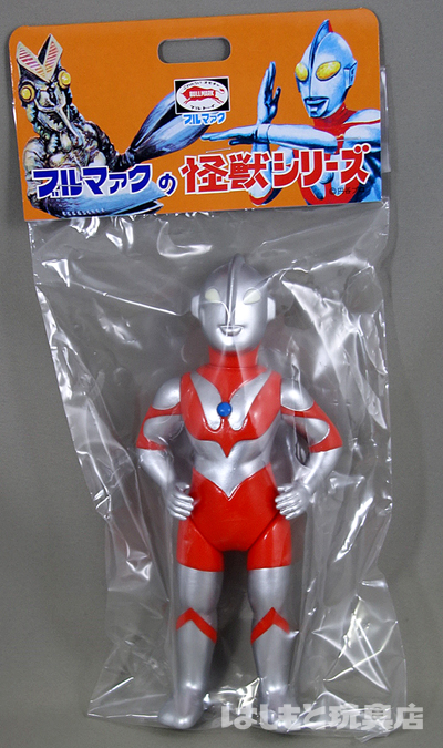 匿名配送 ソフビ メディコムトイ ウルトラマン(シン・ウルトラマン版)