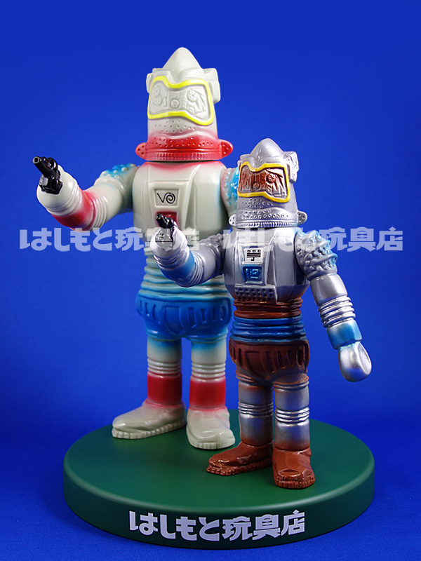 マルサン／ユートム450 昭和イメージver. | 新潟の大人も子供も