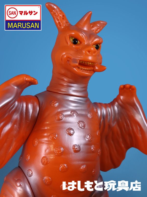 再販（受注生産）決定！！【マルサン】チャンドラー450 多々良島カラー