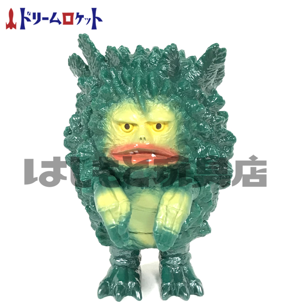 ドリームロケット／ガラモン グリーン（空想世界のお友だちシリーズ