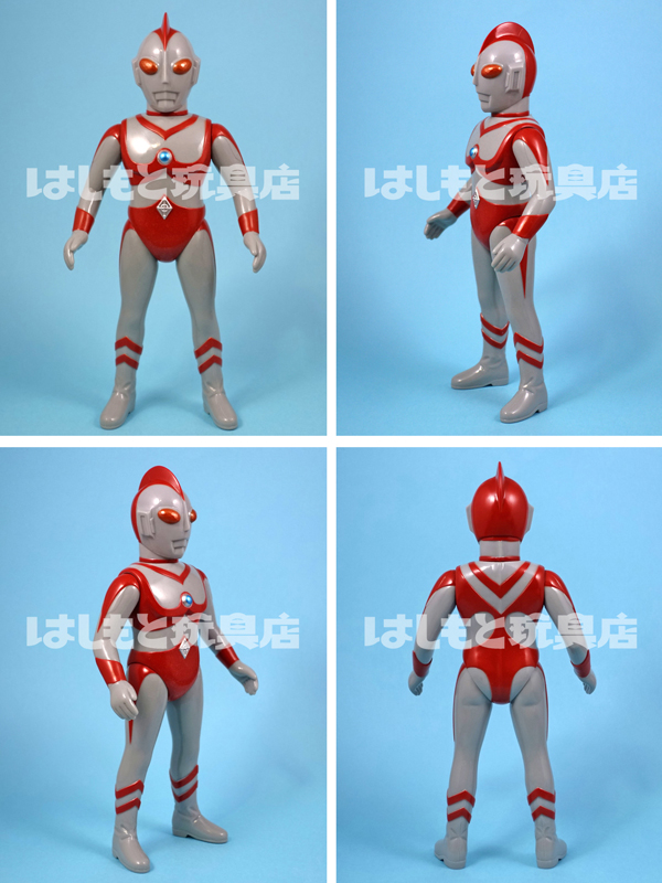 やまなや ウルトラマン Cタイプ 30話Ver. はしもと玩具店限定 ソフビ
