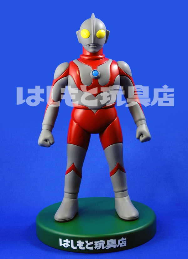 アート・ストーム／楳図かずお版 ウルトラマン（レトロver.／青