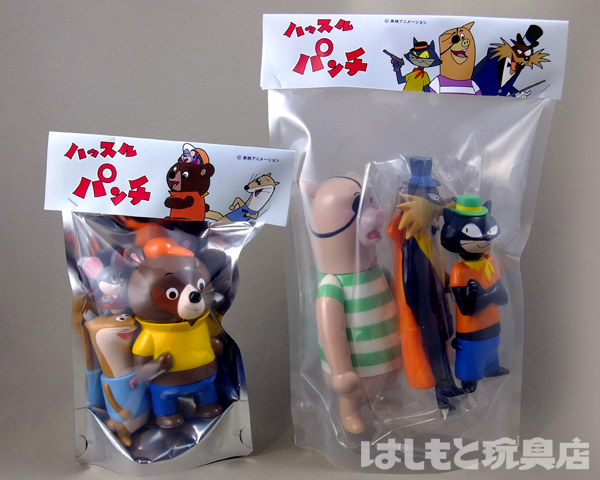 キムラトイ／ハッスルパンチ（東映コミックスカラー）はしもと玩具店