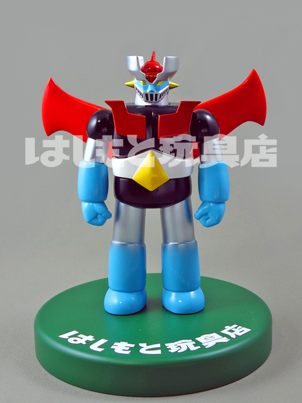 マックストイ／マジンガーZ（ターコイズ／シルバー）はしもと玩具店