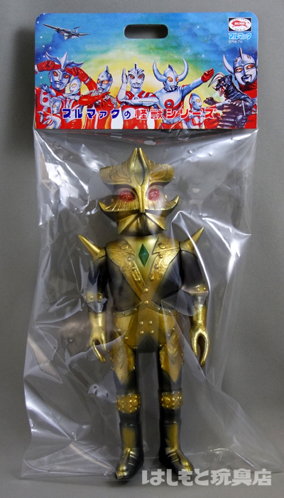 バンダイ ブルマァク ソフビ ウルトラマン怪獣金色 エースキラー