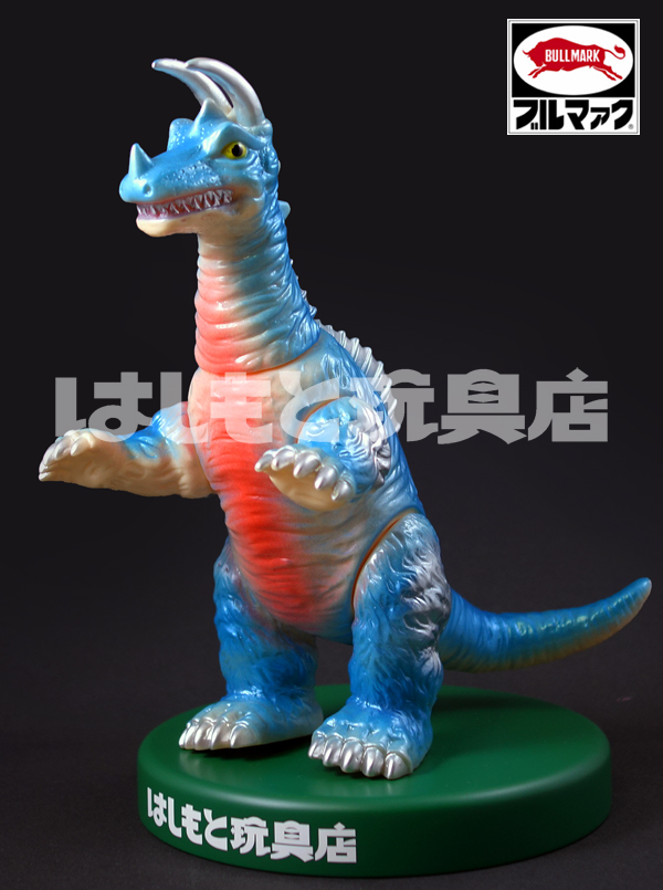 キングザウルス三世 ブルマァク 当時物 キングザウルス三世 ブルマァク