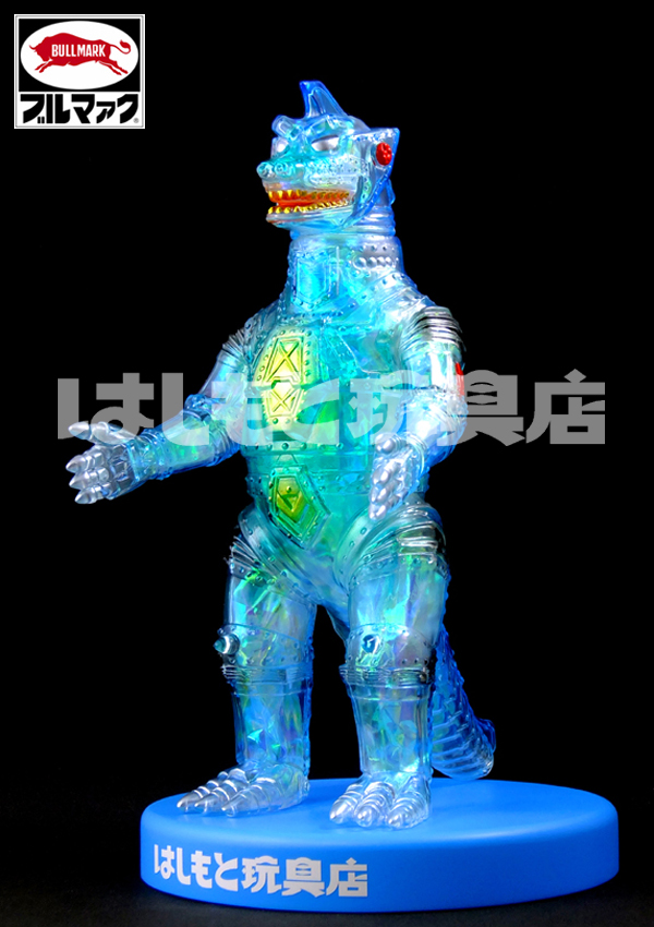 ブルマァク メカゴジラ MG2 フィギュア 西村祐次 彩色モデル 新品未