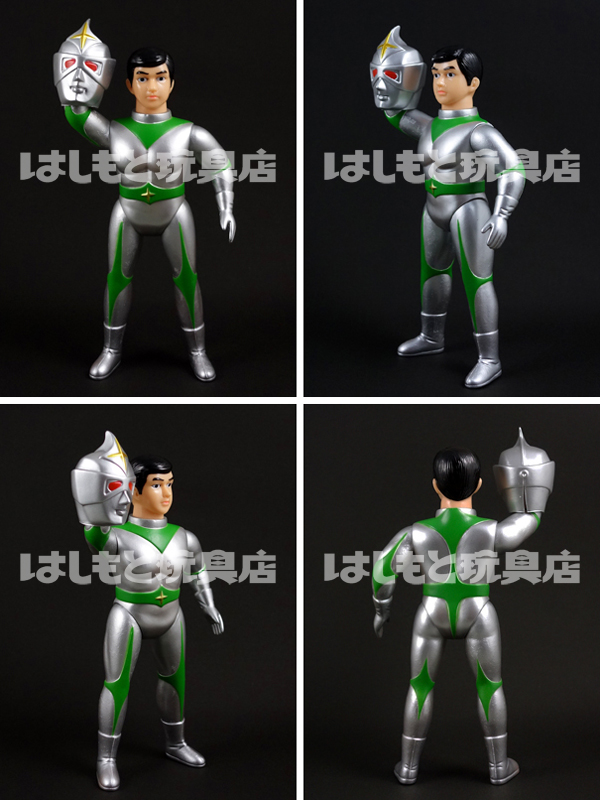 ブルマァク/やまなや ミラーマン マスク取れ ミドルサイズ ハイパー