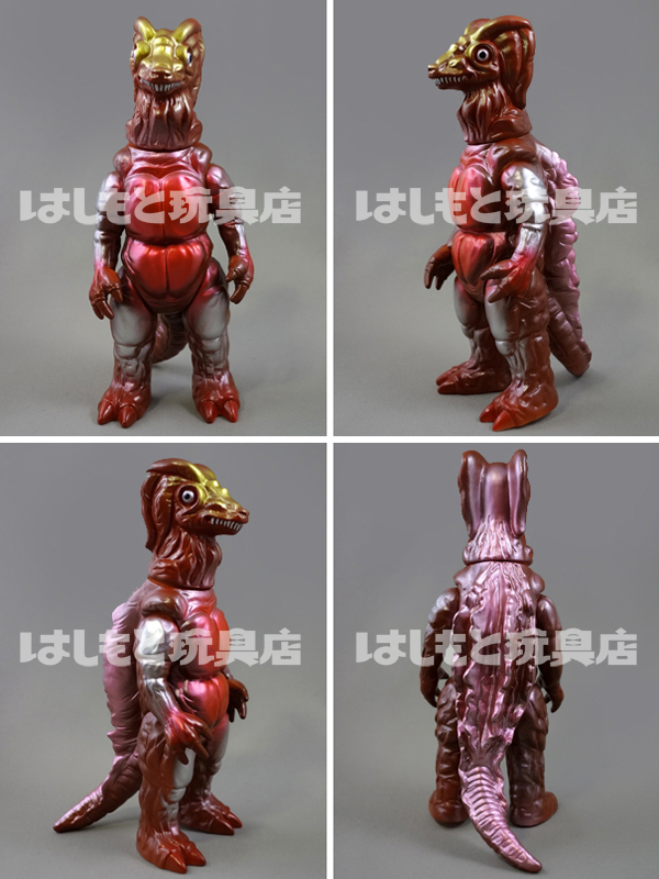 バンダイ ブルマァク ソフビ ウルトラマン 怪獣 ベキラ ポスターカラー