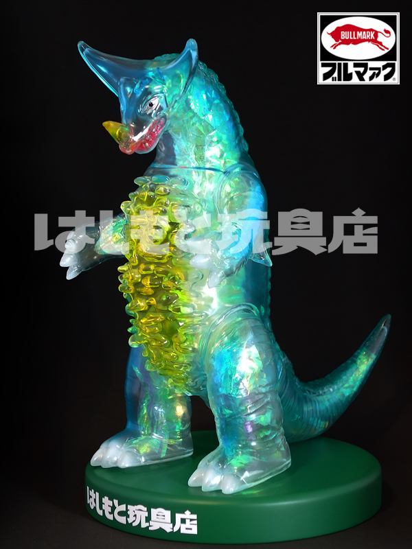 ゴモラブルマァクの怪獣ソフビオーロラカラー
