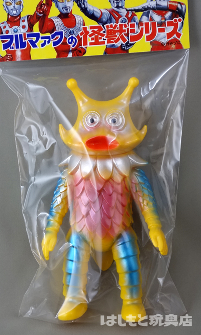 ブルマァクウルトラマンレオギロ星獣ポスターカラーソフビ未開封