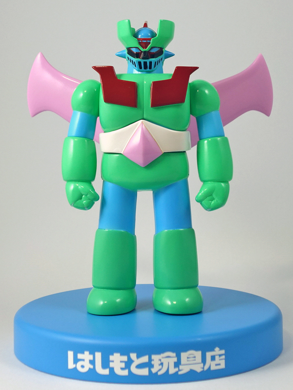 マックストイ／マジンガーZ（パステルカラー Ver.1）はしもと玩具店