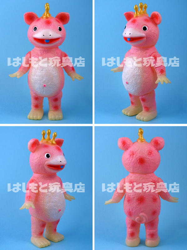 マルサン クラシック ブースカ 450 昭和ピンクイメージ はしもと玩具